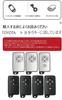 Toyota Smart Key Case, Key Holder, Key Cover, Key Protection, Suitable for Toyota Estima