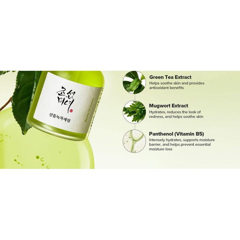 Beauty of Joseon - Calming Serum