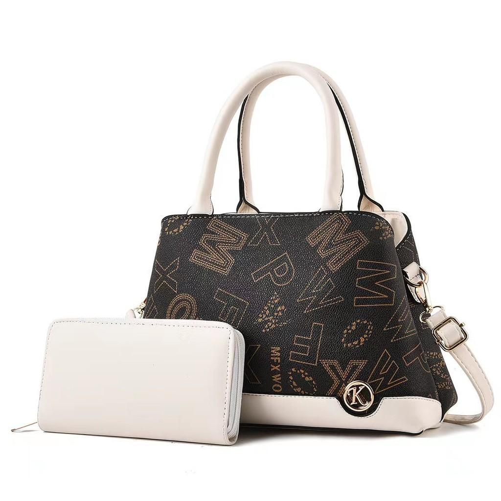 Stylish Large Capacity Mom Handbag With Chic Chain Elements And Soft Pu Material