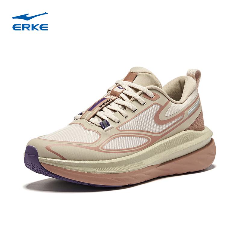 Erke Zongheng 2 Women's Running Shoes