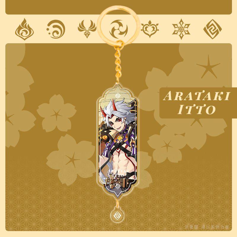 

Нахида Геншин Акриловый Двусторонний Брелок Мультяшные Мультирегиональные Брелоки Arataki Itto