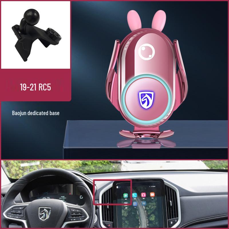 Baojun RS3/510/730/560/530/360/310/RM5/RC6 Navigation Car Mount