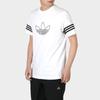 Adidas Originals Outline Trefoil Logo Kortarmet T-skjorte Herre Topper Hvit FM3894