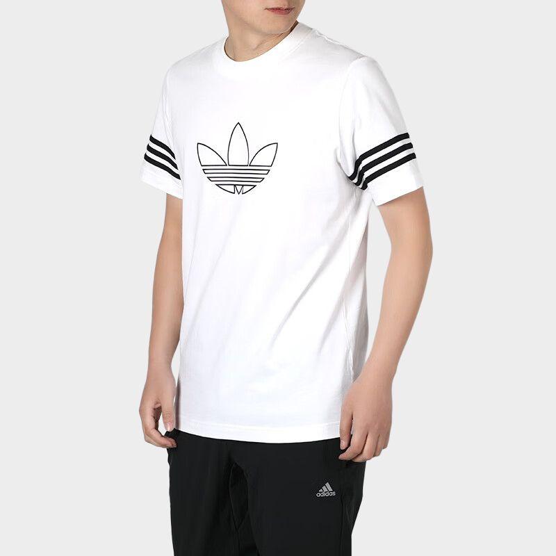 Adidas Originals Outline Trefoil Logo Kortarmet T-skjorte Herre Topper Hvit FM3894
