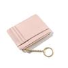 Women's Solid Color Card Holder & Coin Purse with Multi-Card Slots and Keychain