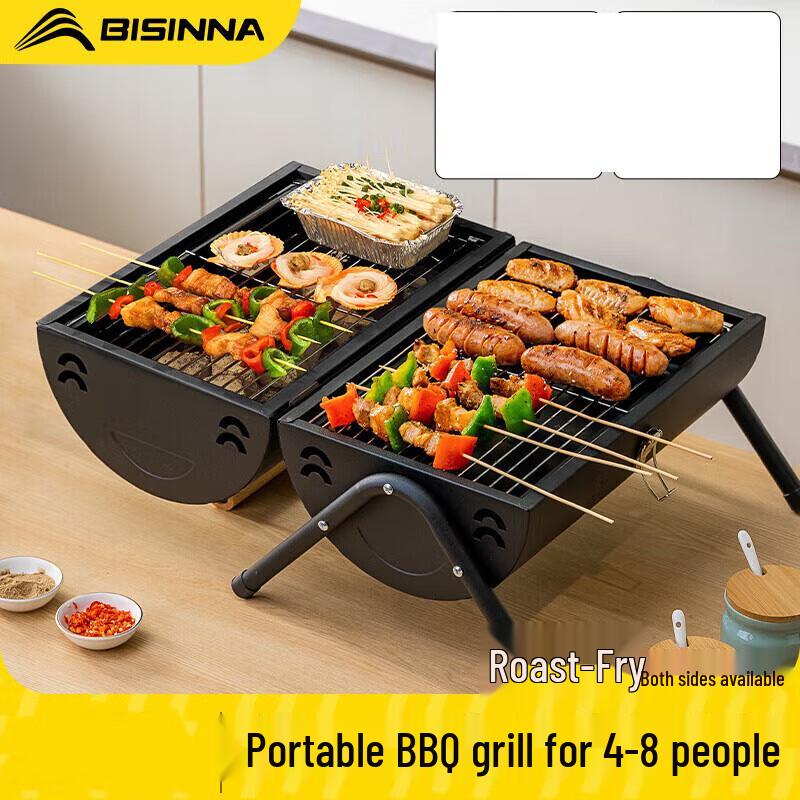 Beishanlang Outdoor Camping Dual-Use Round BBQ Grill