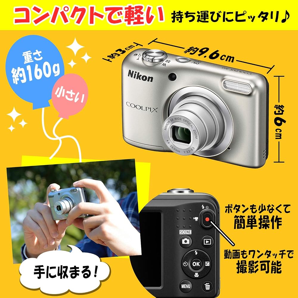 Nikon COOLPIX A10 Digital Camera, Silver, 5x Optical Zoom, 16.14 Megapixels, [Battery-Powered] A10SL