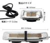 Rotační LED Rotační Výstražný Vzdálený Stroboskop Magnet Snadno Připevnitelný a Výstražný LED Rotační Výstražný Stroboskop Magnet Snadno Připevnitelný a Zabraňuje