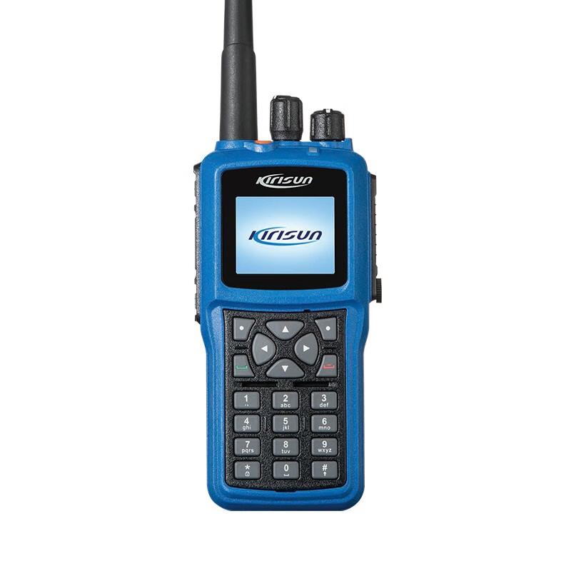 

Kirisun DP980-02 Professional Digital Walkie-Talkie (CN version)
