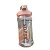 Water Bottle Large Capacity High Value with Scale Water Cup Bouncing Straw Cup Running Sports Kettle Men's and Women's Outdoor Fitness Water Bottle