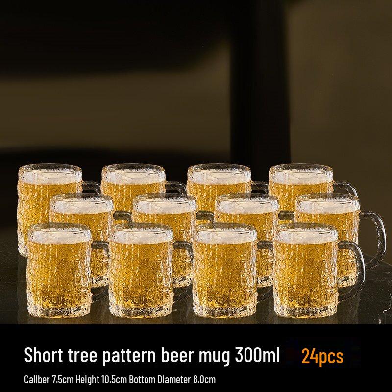 ZISIZ Bark Pattern Glass Beer Mug