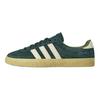 adidas Roelee SPZL Wild Pine Unisex Sneakers Green Halo-Gold Cream-White JP9887