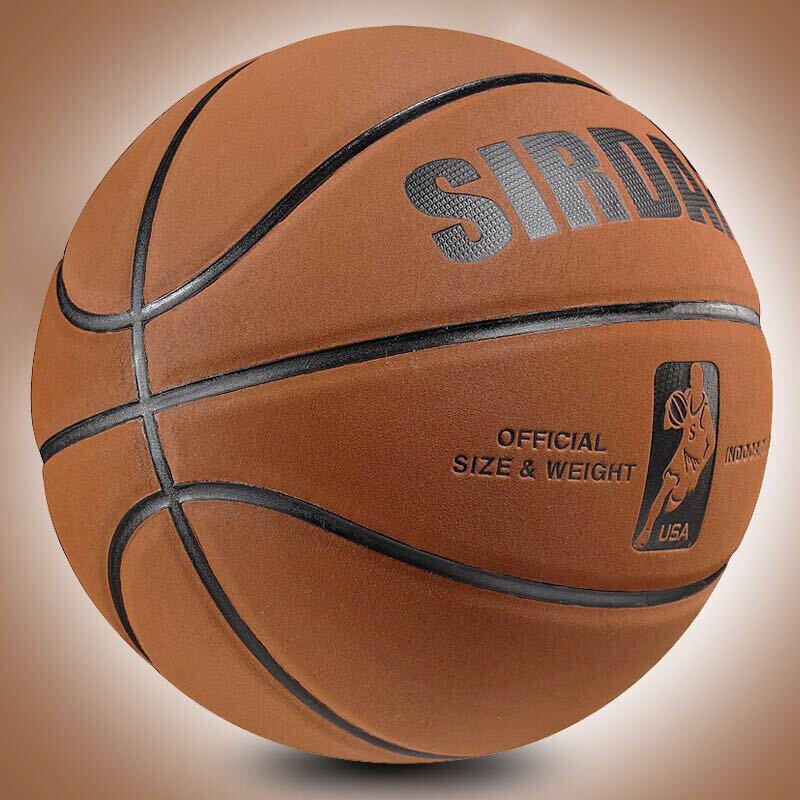 Sada Suede No. 7 Youth/Adult Indoor & Outdoor Basketball with Accessories