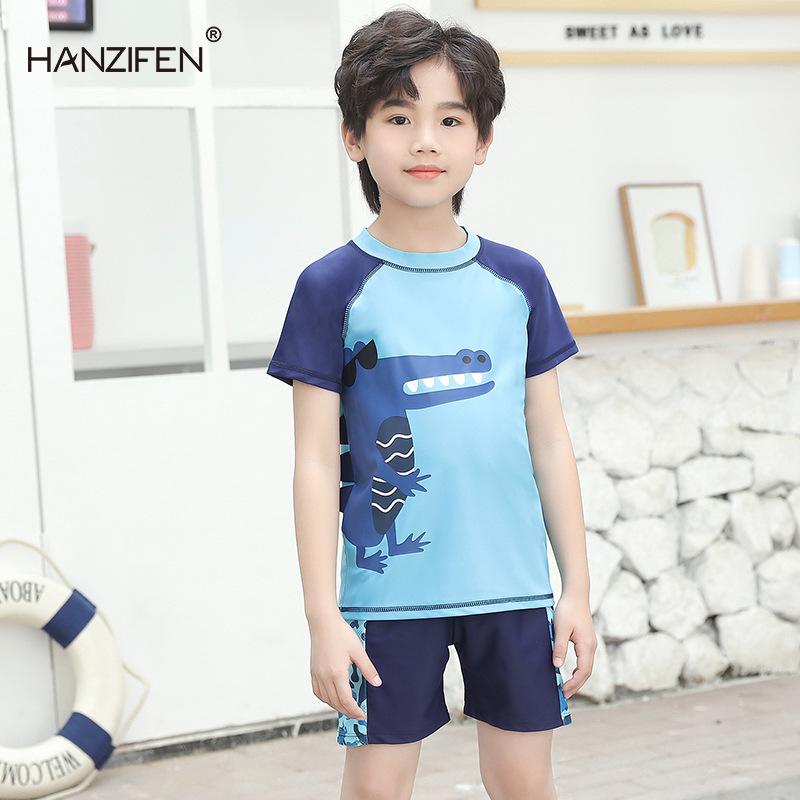 Boys' Two-Piece Korean Swimsuit Set 