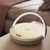 Jiguang 10W Wireless Charging Bluetooth Speaker with White Noise (CN Version)