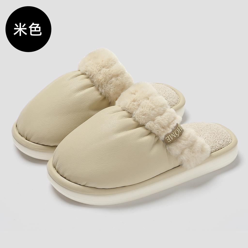 New Bread Cotton Slippers 2025 Autumn and Winter Indoor Plush Warm Thick Bottom Non-slip Home Waterproof