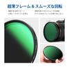 NEEWER 52mm PL Zirkular Polarisierender HD Optischer Polarisations-Verstärkender Eliminierender Reduzierender Objektivfilter Filter, Glas, 30-Schicht Nano-Beschichtete Folie, Kontrast,