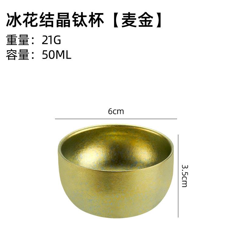 Pure Titanium Tea Kettle Outdoor Boiling Kettle Camping Portable Double Layer Tea Set with Storage Bag