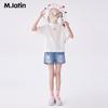M.Latin Girls' Washed Ripped Denim Shorts