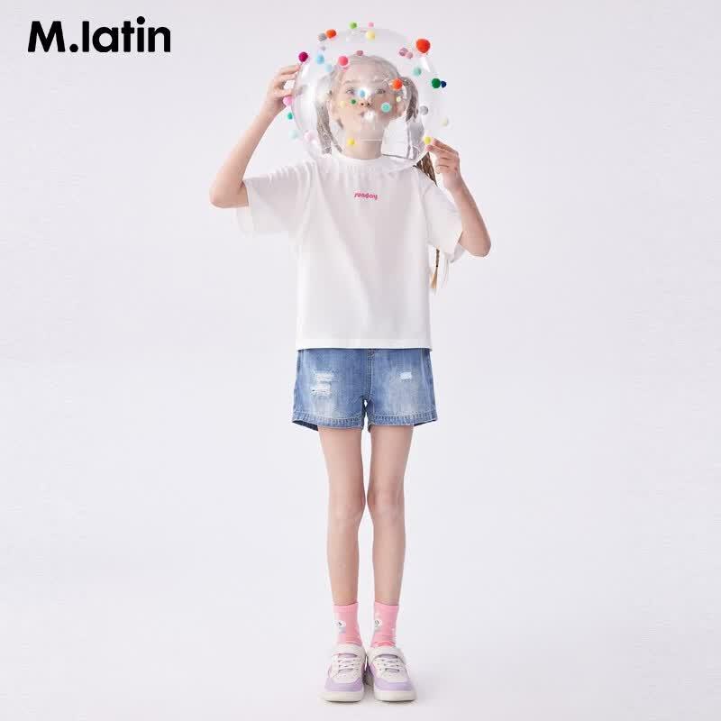 M.Latin Girls' Washed Ripped Denim Shorts