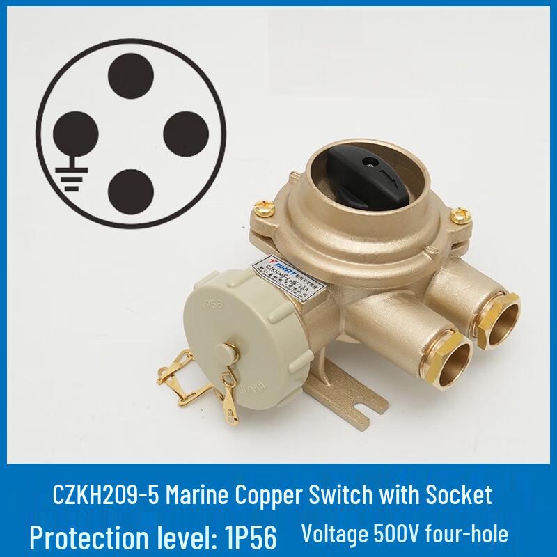 16A Marine Copper Waterproof Electrical Connectors