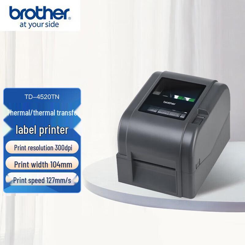 Brother TD-4520TN Thermal Transfer Label Printer