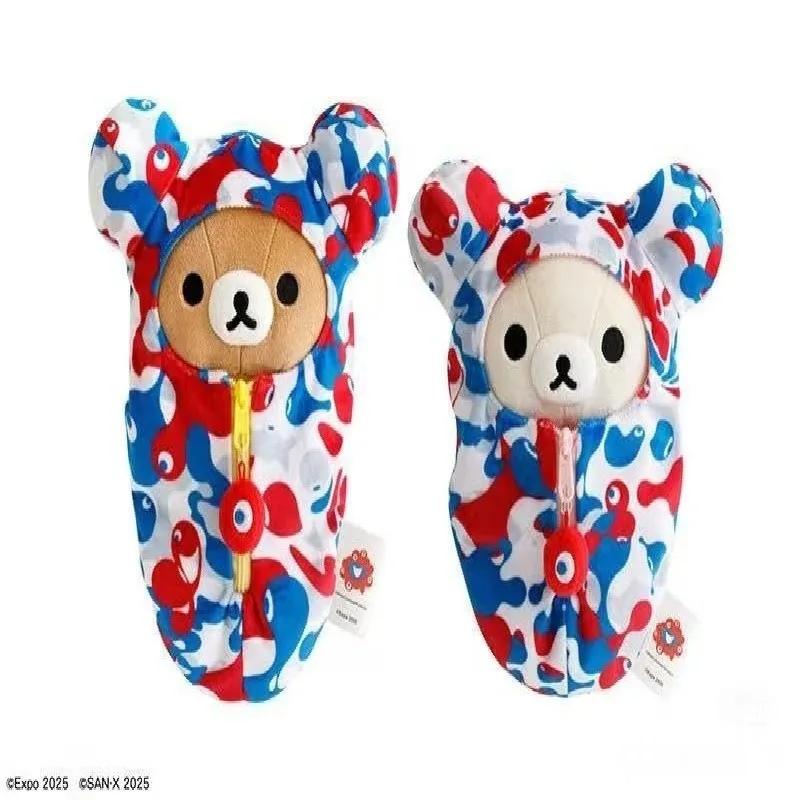 NEW Rilakkuma Plush Keychain Sleeping Bag Bear Korilakkuma Osaka Expo Japan Backpack Charm Gift Relax Creative