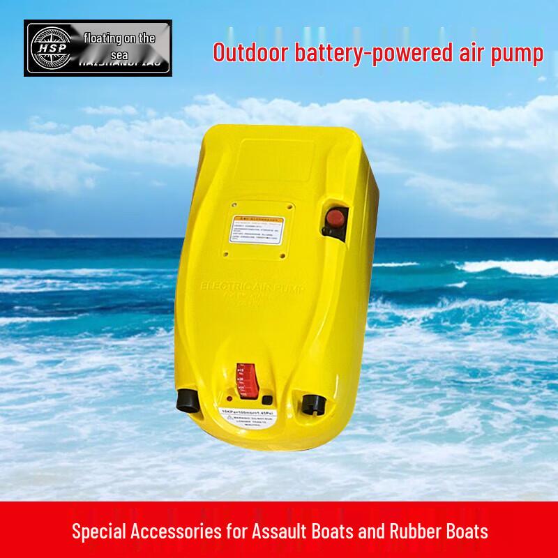 

Marine Boat Repair Kit with Outdoor Air Pump