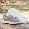 Men's Brand Slip-On Mesh Shoes 2026