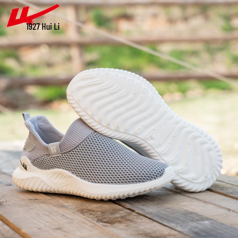 Men's Brand Slip-On Mesh Shoes 2026