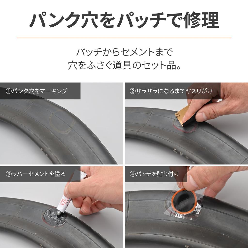 Daytona Motorcycle Puncture Repair Kit for Tube Tires (21801)