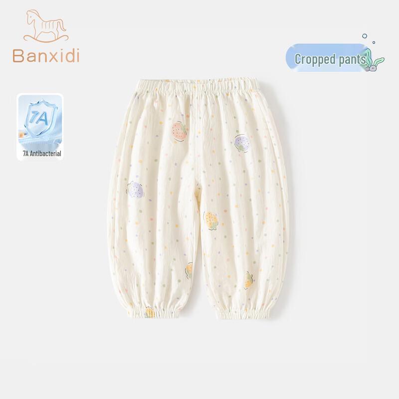 Banxidi Girls  Thin Anti-Mosquito Cuffed Capris 110
