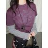 American Retro Hot Diamond Fake Two-piece Long-sleeved T-shirt for Women Autumn New Slim Slim Striped Bottoming Shirt Top
