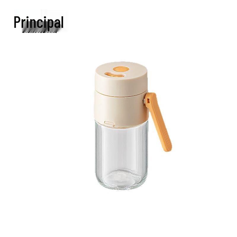 Quantitative Seasoning Dispenser Jar