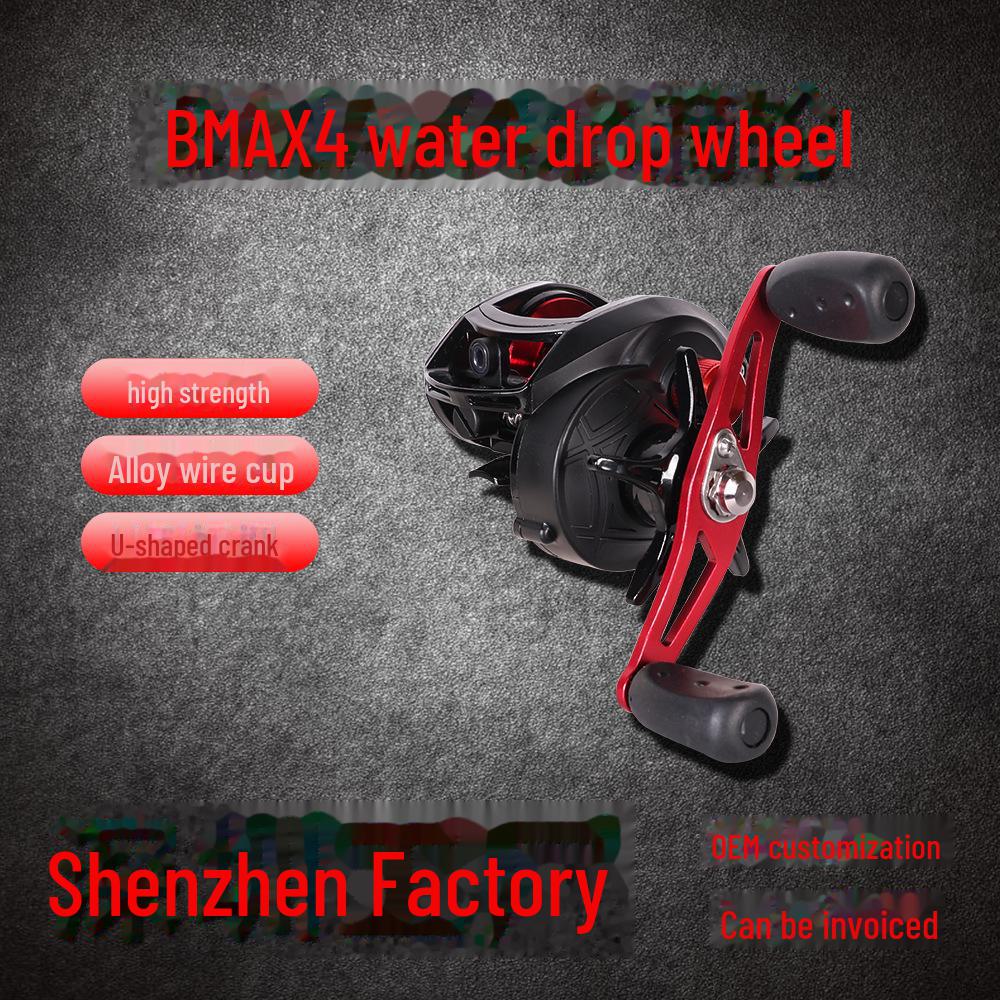 Black Micro-Object Drum Reel: Anti-Explosion, Magnetic Brake, Long-Distance Lure Fishing Reel