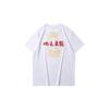 Li Ning Quick-Drying Breathable Casual Sports Round Neck Short Sleeve T-Shirt Men Tops White AHSQ571-2
