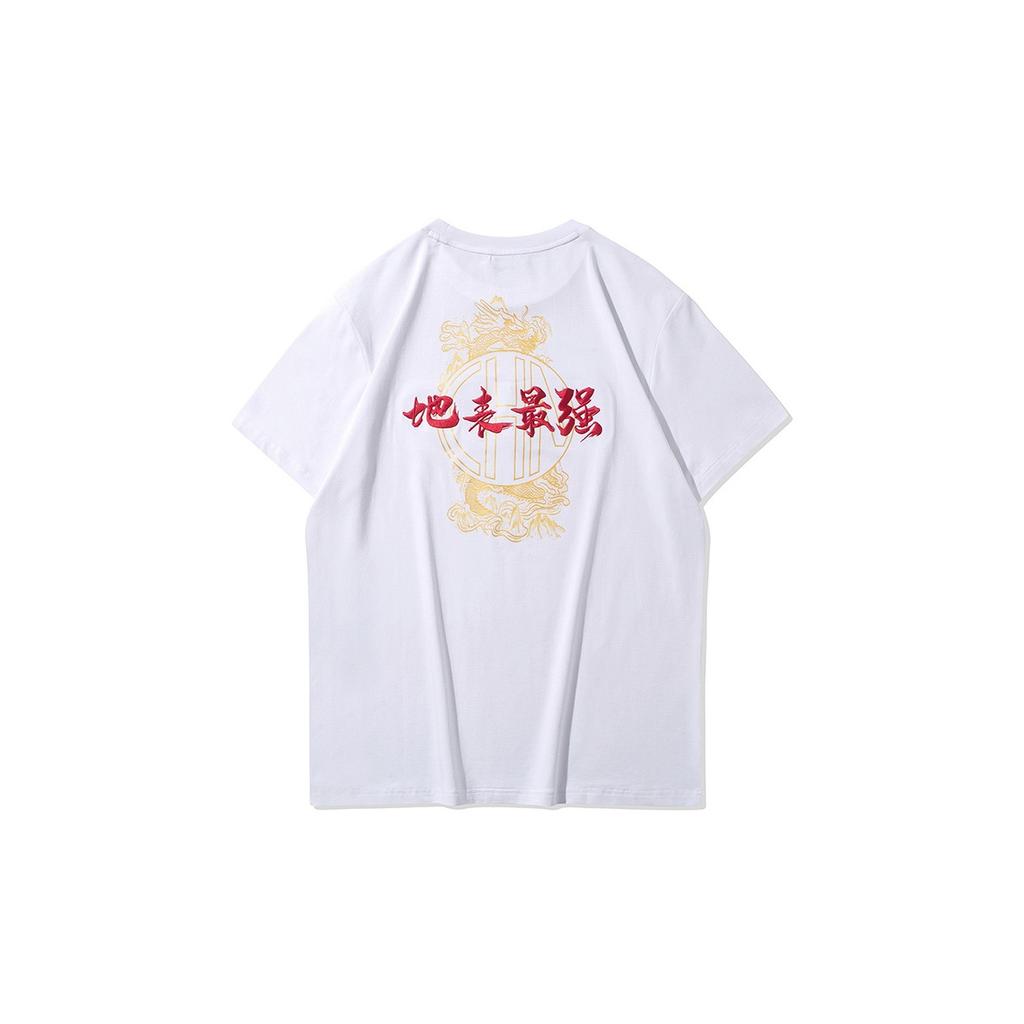 Li Ning Quick-Drying Breathable Casual Sports Round Neck Short Sleeve T-Shirt Men Tops White AHSQ571-2
