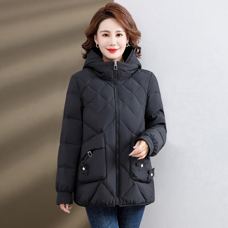 Women's Hooded Short Down Jacket