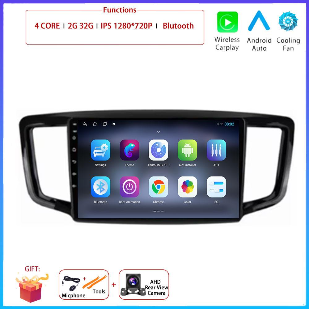 9 “4G Android OS Carplay Auto For Honda Odyssey 5 RC 2013 - 2019 Car Radio Navigation GPS Multimedia Video Player DSP 4G AMI