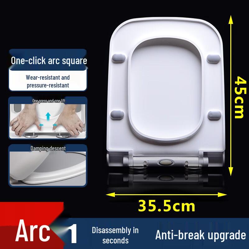 Homeglen Universal Soft-Close Toilet Seat