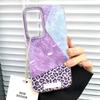For Samsung Galaxy S25 S26 Ultra S24 S23 Plus S21 FE S26+ S22+ Shockproof Phone Case Korean Four-colorful Leopard Pattern Cover