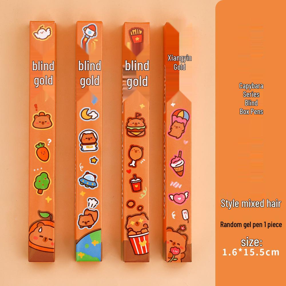Capybara Clickable Gel Pen: Cute Back-to-School Stationery Gift