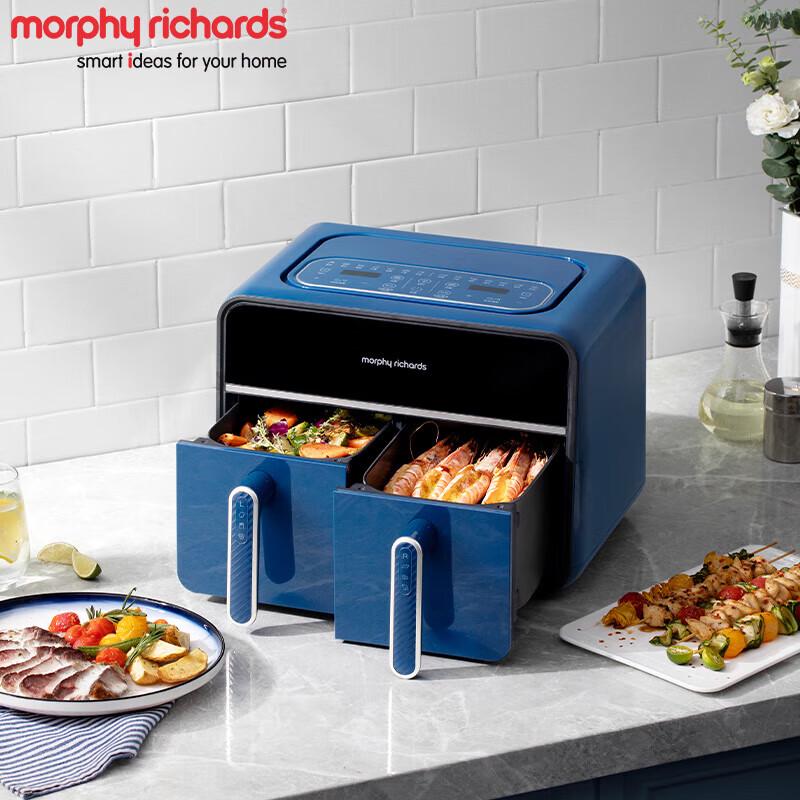Morphyrichards Dual Basket Air Fryer CN plug (adapter included)