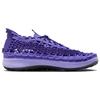 Nike Acg Watercat+ Court Purple Sneakers Fritidssko CZ0931-500