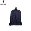 Plover Lightweight Youth Backpack