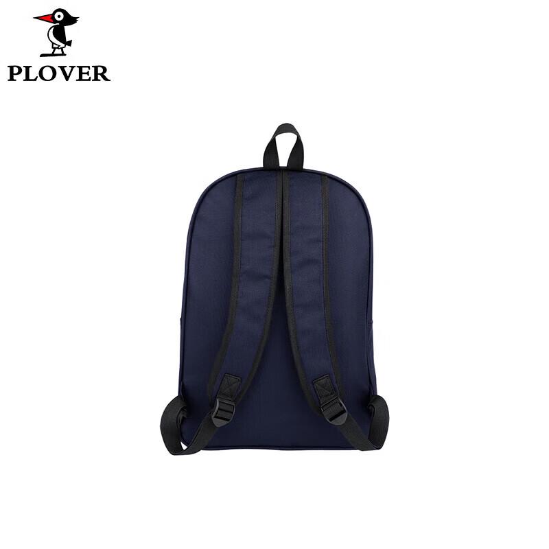 Plover Lightweight Youth Backpack