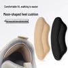 Moon Style Anti-Wear Leather Heel Stickers: Prevent Slippage & Pinching, Women's Size Adjustment Half Insoles.