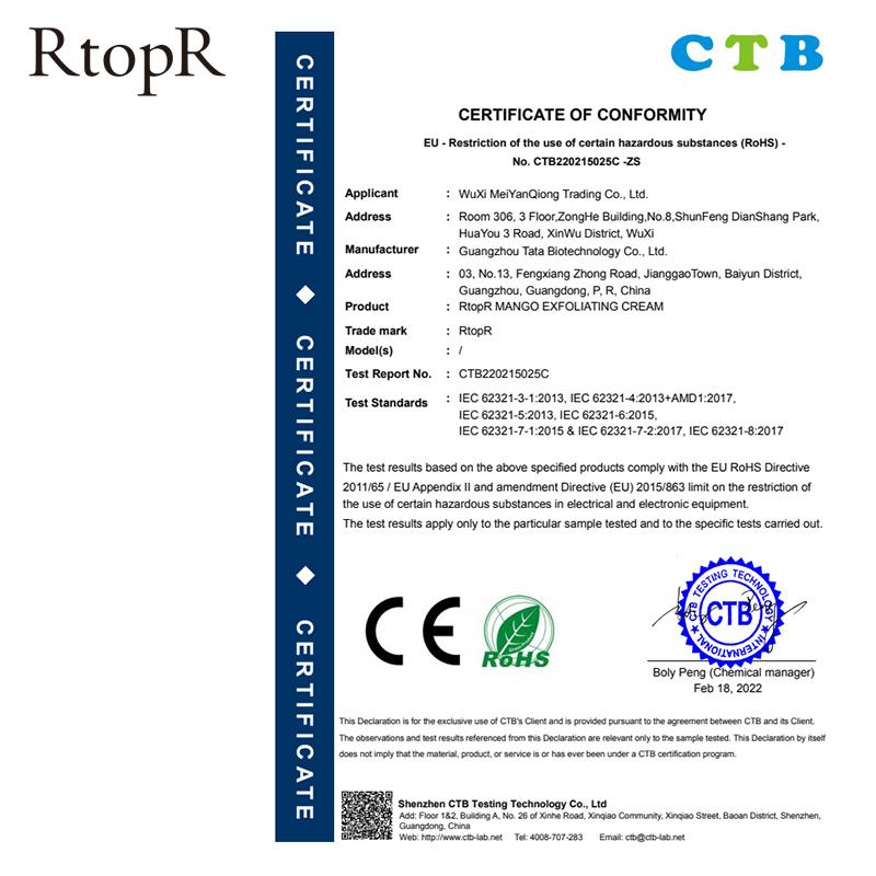 Îngrijirea pielii Cremă exfoliantă pentru față Albire Cremă hidratantă Reparare Exfoliant facial Dispozitiv de curățare Acnee Tratament pentru puncte negre Îndepărtează Crema de față