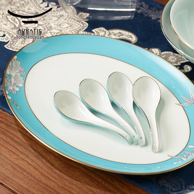 Yongfengyuan Ink Peony 51-Piece Chinese Dinnerware Set