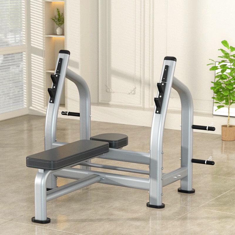

Adjustable Home Gym Weight Bench & Squat Rack